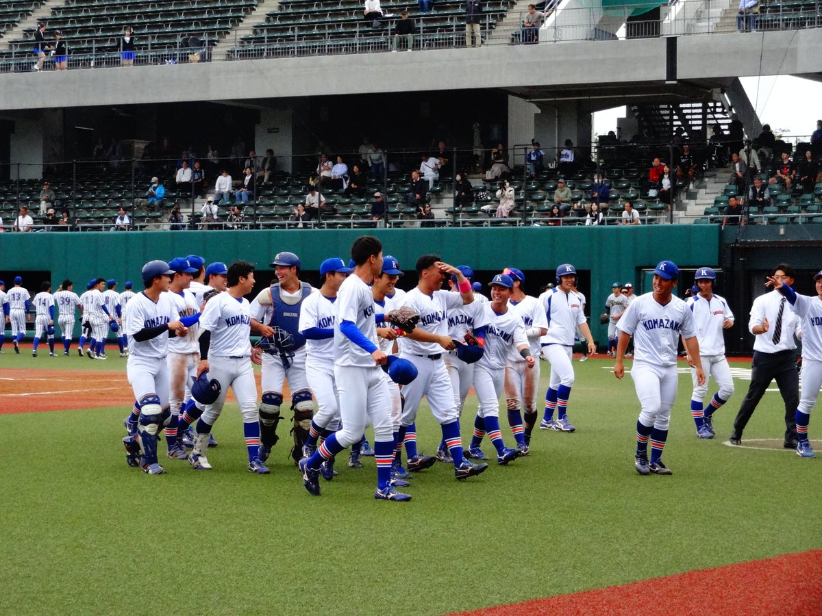 todoroki_park's tweet photo. #東都大学野球 春季リーグ戦 2部 第5週（5/28,29）終了。
第4週終了時点で同率首位だった #駒澤大学 と #専修大学 が第5週で共に２連勝！入替戦進出をかけて一発勝負のプレーオフへ！！
6/6(金) #等々力球場 で開催決定！！
https://t.co/vtSNkO5V1T
東都大学野球 春季リーグ戦 2部プレーオフ
6/6(金) 9:00 #専修大 vs #駒澤大@等々力球場

※最新スケジュールは #東都大学野球連盟 の公式HPをご確認ください。
#川崎市 #中原区 #等々力緑地 #川崎とどろきパーク #東都大学 #東都 #プレユニ22 #駒大野球部 #戦国東都