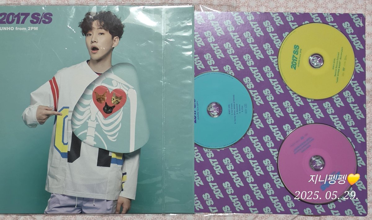 baegjiw02595478's tweet photo. 250529
매주 목요일은 영상방 #Leejunho 영상 보는 날~!! 💿 💛
오늘은 #2017ss_LP 속 #LAST_HYPER_NIGHT
#잊월드영상방 #이준호 https://t.co/DMW2t91Xnq