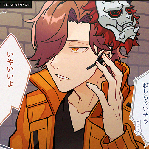 安定しなすぎない? 