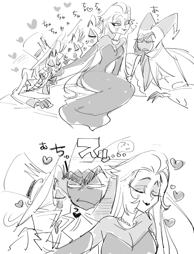 トムジェリ的なさ…こういう。ルシリリでルシアダ未満。 