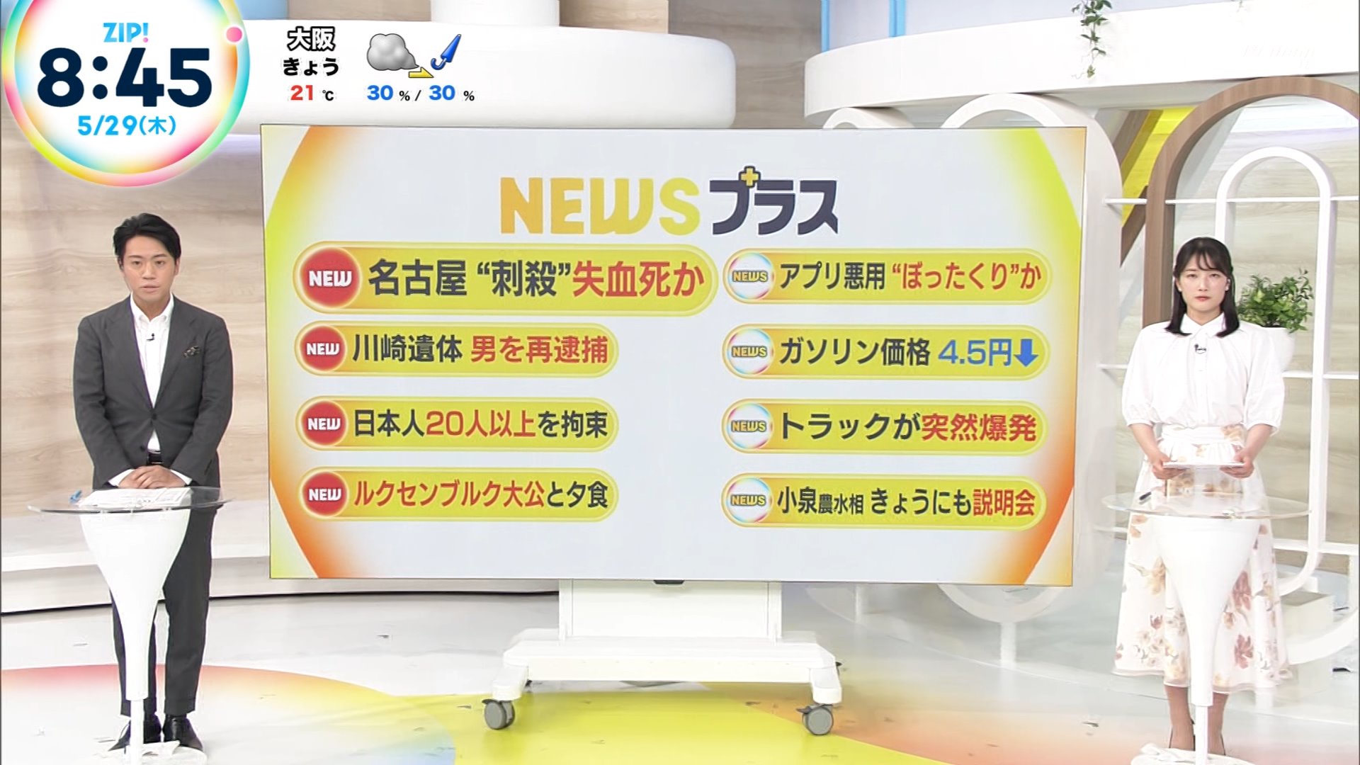 naa様確認ページ♡ 数字( ナンバー )ネックレス | iichi 日々の暮らしを心地よく