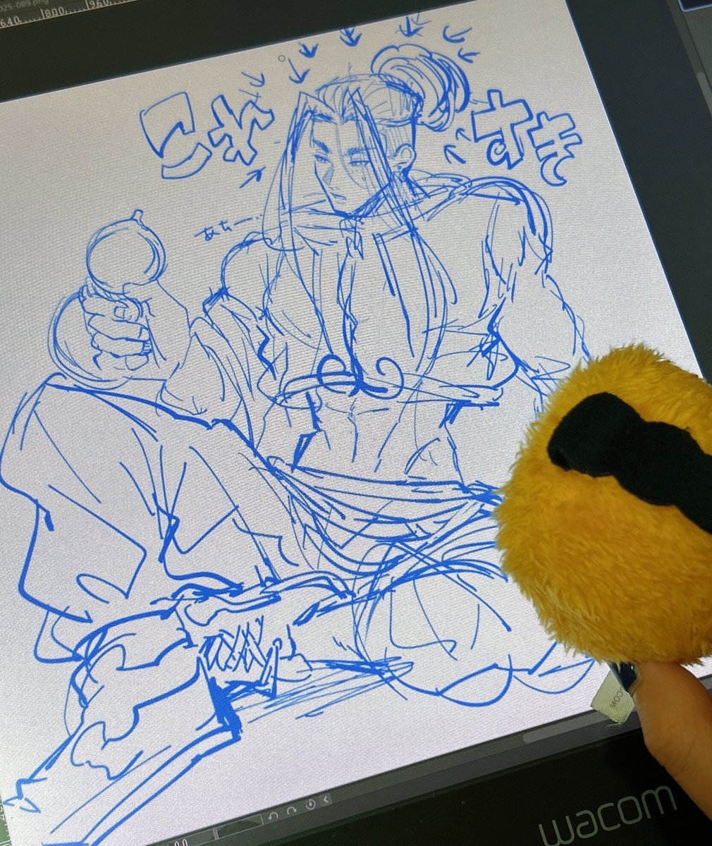 好きなジェイミーくん発表ドラゴンしてたら楽しそうな下書きになってしまった　楽しいです