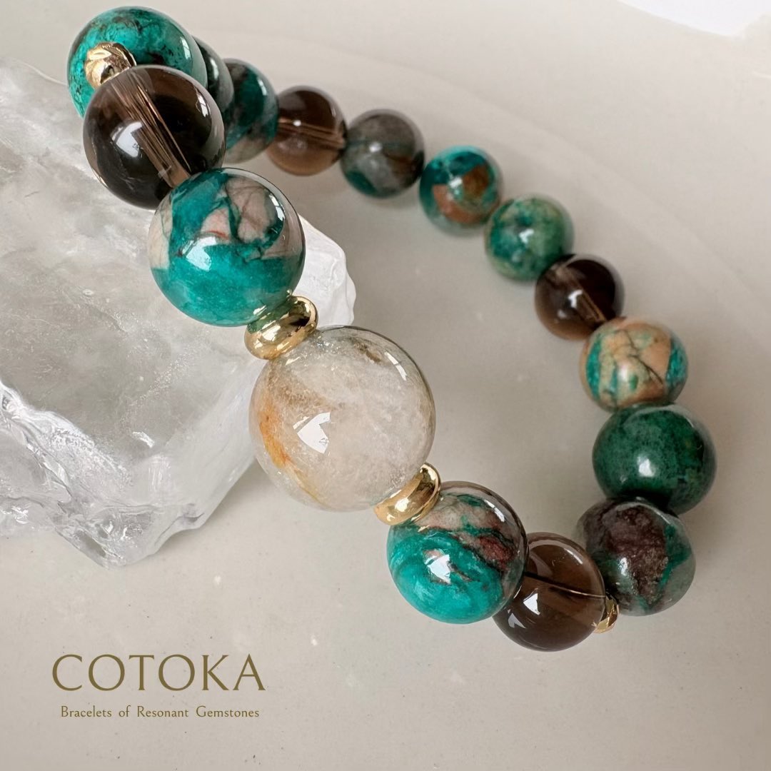 地球のような彩りを宿すクォンタムクワトロシリカの新作ブレス🌍✨

クリソコラ、エレスチャルクォーツ、スモーキークォーツと組み合わせて穏やかで力強い癒しをテーマに𓂃𓈒𓏸

BASEショップ
cotoka.base.shop/items/109105930

#天然石ブレスレット #クォンタムクワトロシリカ #クリソコラ