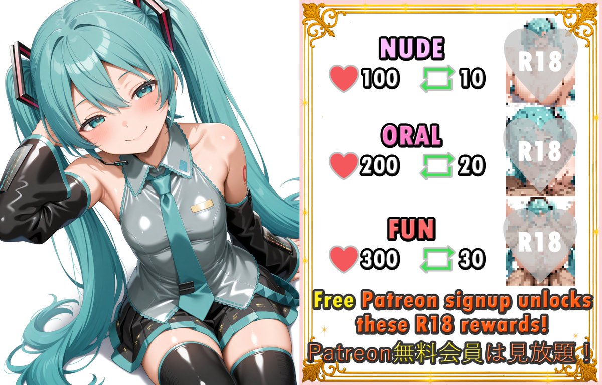 LWSensei41's tweet photo. Vocaloid HatsuneMiku 初音ミク https://t.co/j7DnufoSDQ