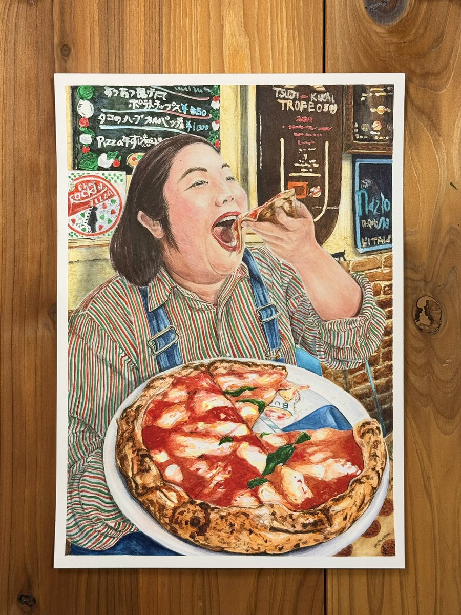 ピザとハーブの水彩画　絵画 プレバトSPの水彩画コンクールで松田悟志さんの被写体にならせてもらい