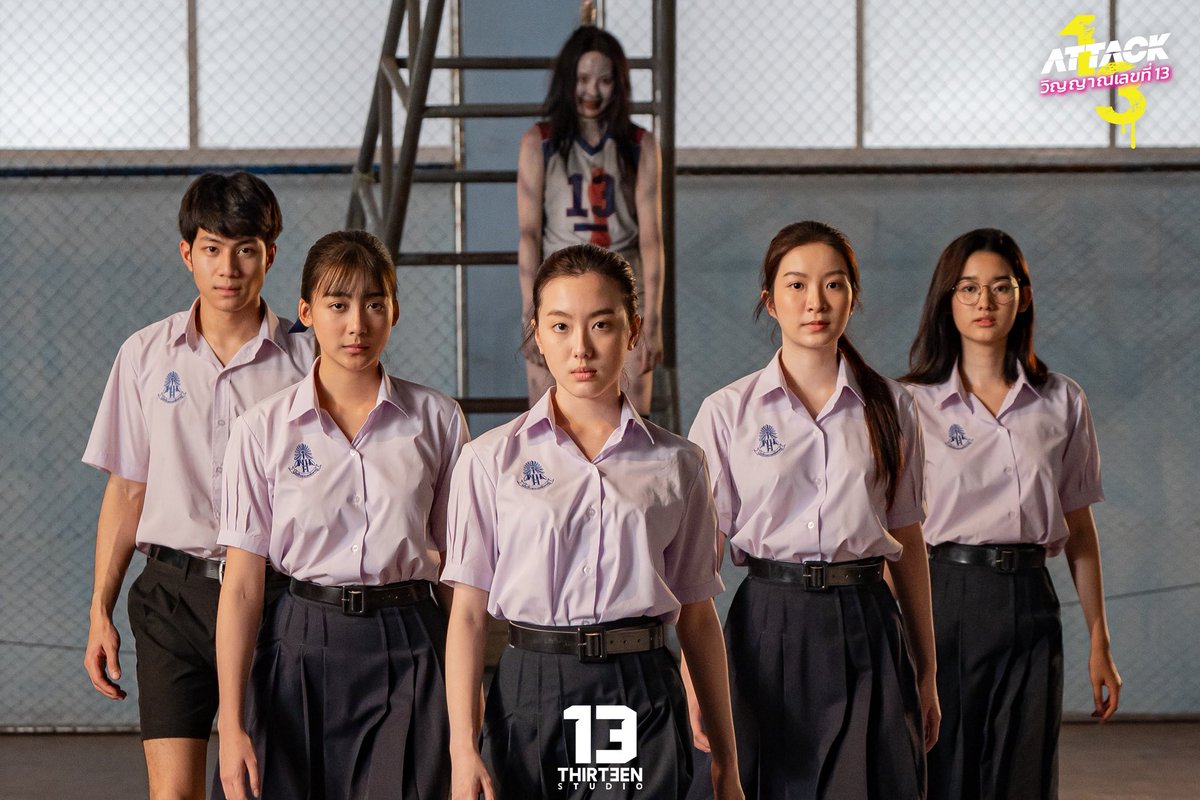 อัพเดท 13 Studio จากพี่คุ้ย

- Attack 13 จะได้ไปฉายที่ New York Asian Film Festival
- ปีนี้ถ้าไม่มีอะไรผิดพลาด ค่ายจะฉาย Attack 13 / สแกร์รั่ว เดอะมูฟวี่ / กฤษดา พาราไดซ์
- สมิงที่เสิงสาง อยากทำให้หนังมีความเป็น Tropic Thunder ผสมผสานความน่ากลัว และไวบ์แบบ Jurassic Park
- หนัง