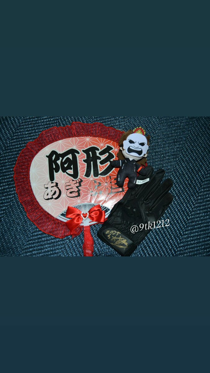 【数量限定】旧モデル在庫処分セールを開催します！ 🔯monmon🎭 by replies with Posts 🇯🇵🔯 X / (@9tk1212) アイドル