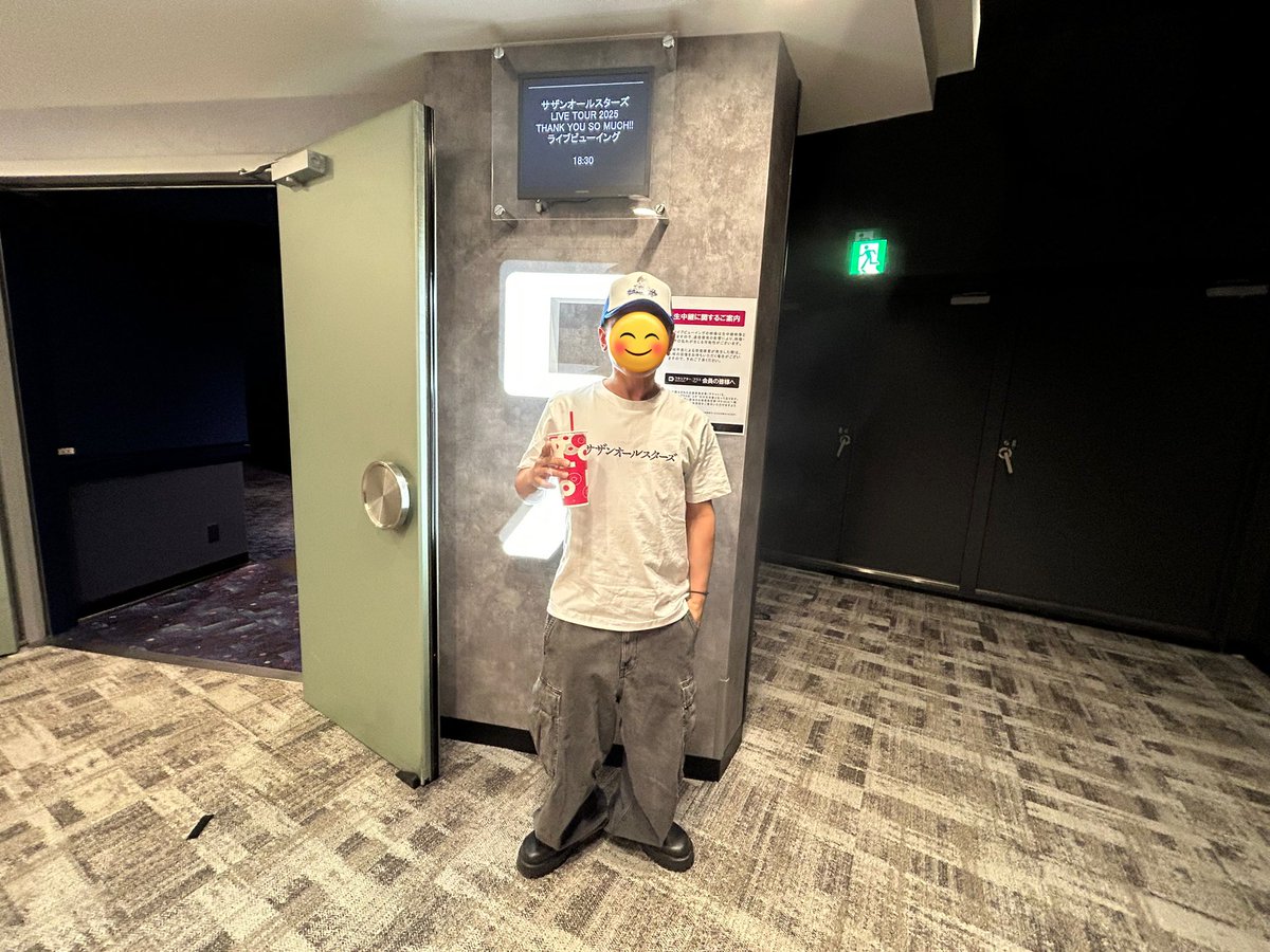 ke1sukeeeee's tweet photo. THANK YOU SO MUCH!!
岐阜から堪能したゾ。
やっぱりサザンが大好きすぎるゾ。
#サザンオールスターズ https://t.co/fnEIJj2QHP