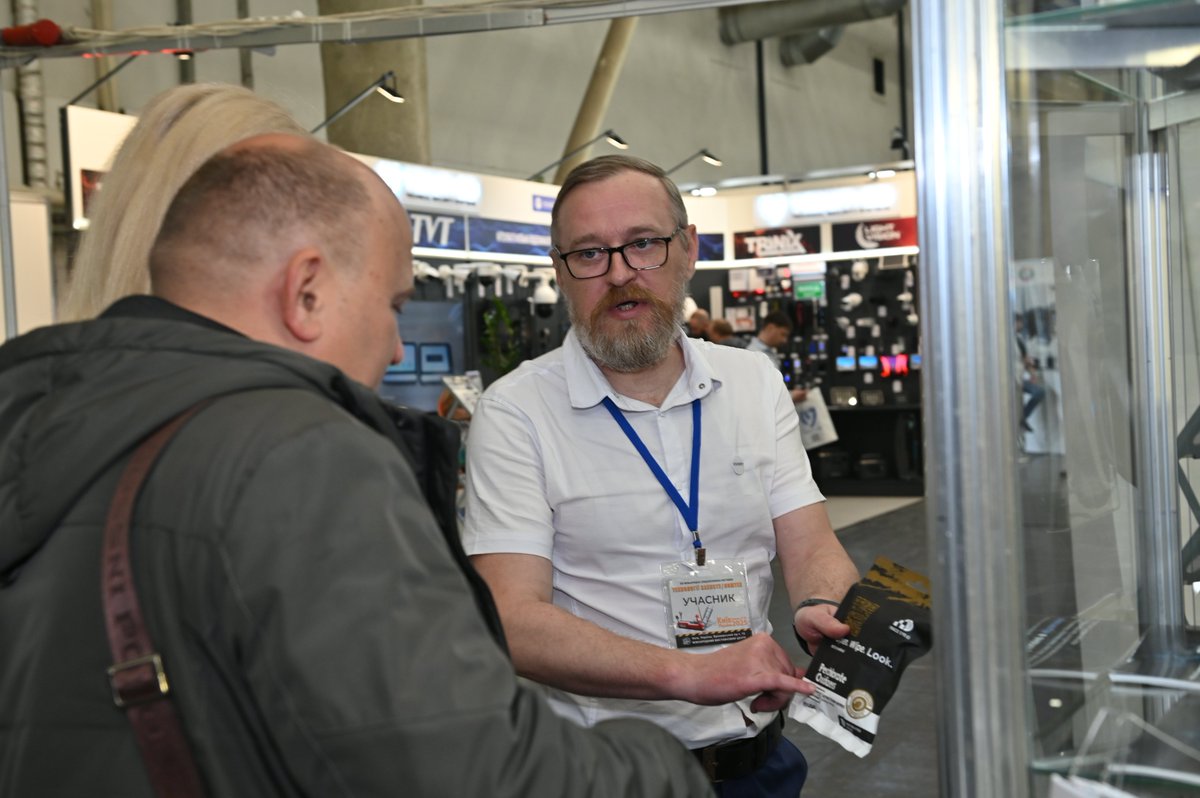 trace_eye_d's tweet photo. Trace Eye-D narcotics &amp; explosives instant detection solutions on display in Kyiv, #Ukraine️ at Expert Security IV 2025 Expo! 

Thanks to our valued distributor partner RPC Expert (https://t.co/oTS5ow0QQO) for their support!

Event : https://t.co/nh6caLWICf https://t.co/RyWaxtkky0