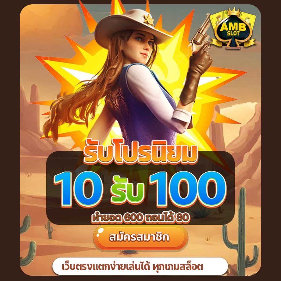 uuu775577's tweet photo. 📣โปรทุนน้อย รับด่วนก่อนปิดโปร

🌈 ฝาก 10 รับ 100 

👉🏻 https://t.co/RIVdwfVE0m

🎇รับเครดิตฟรี 50 บาททุกคน
✨อย่าลืม รีทวิต + ติดตาม + กดใจ 💛

#ฝาก25รับ100 #เครดิตฟรี #แจกจริง #โปรทุนน้อย #ปอนด์ภูวินทร์ #BJSLOT https://t.co/y2jcNsdO0t