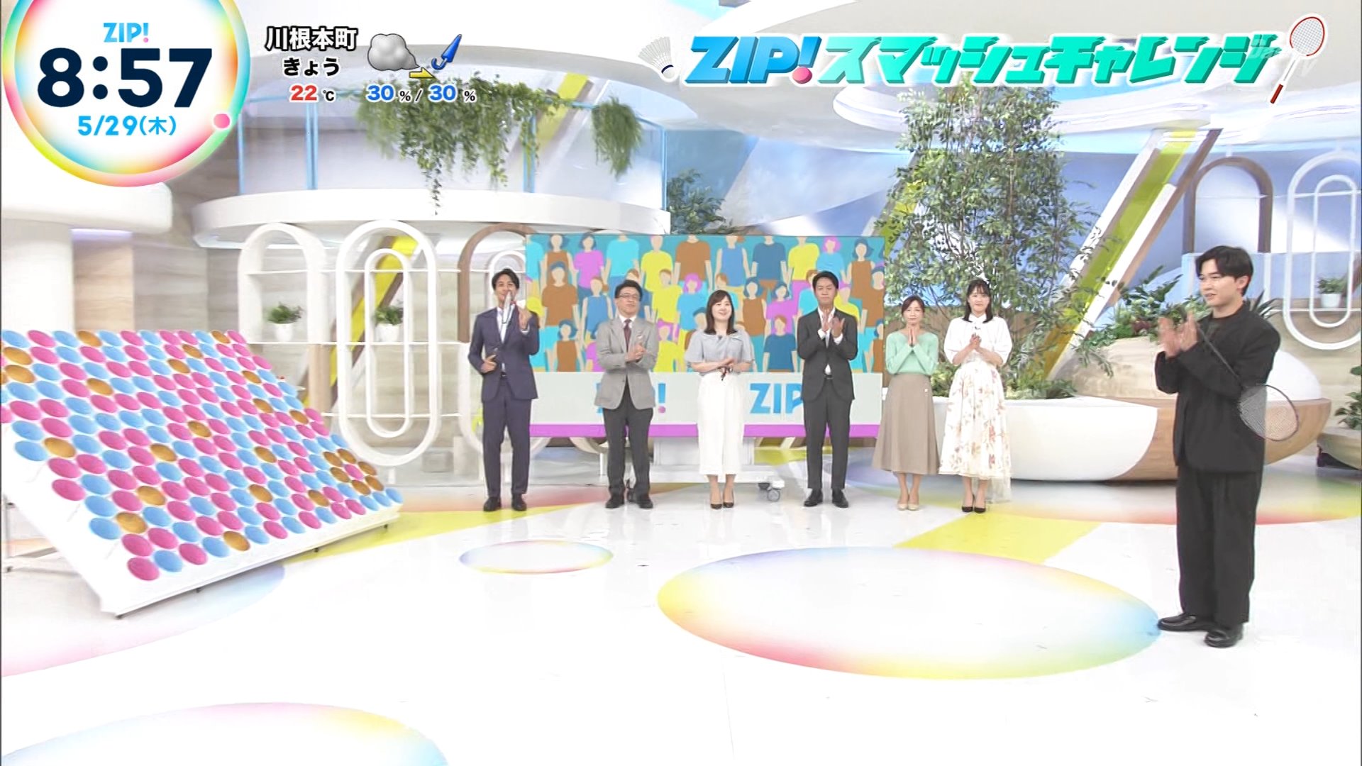 ナンガ(^O^)σ on X: 
