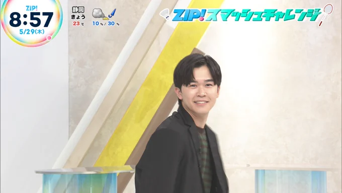 ナンガ(^O^)σ on X: 