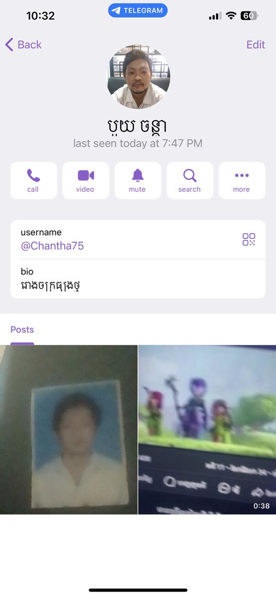 អា វែង tweet media