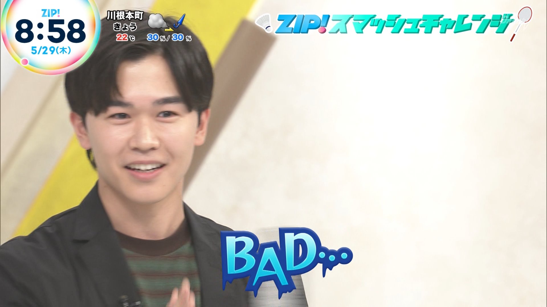 10枚限定◆juswanna◆1st DEMO◆seeda般若msc好きな方に 大好きを叫ぶステージ 優木 せつ菜(LNJ/W97-032) | 福福トレカ