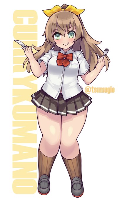 フリートドック神戸でアクスタにする予定のカレー熊野。おしゃれ重巡黄色リボンいいよね… #艦これ #熊野