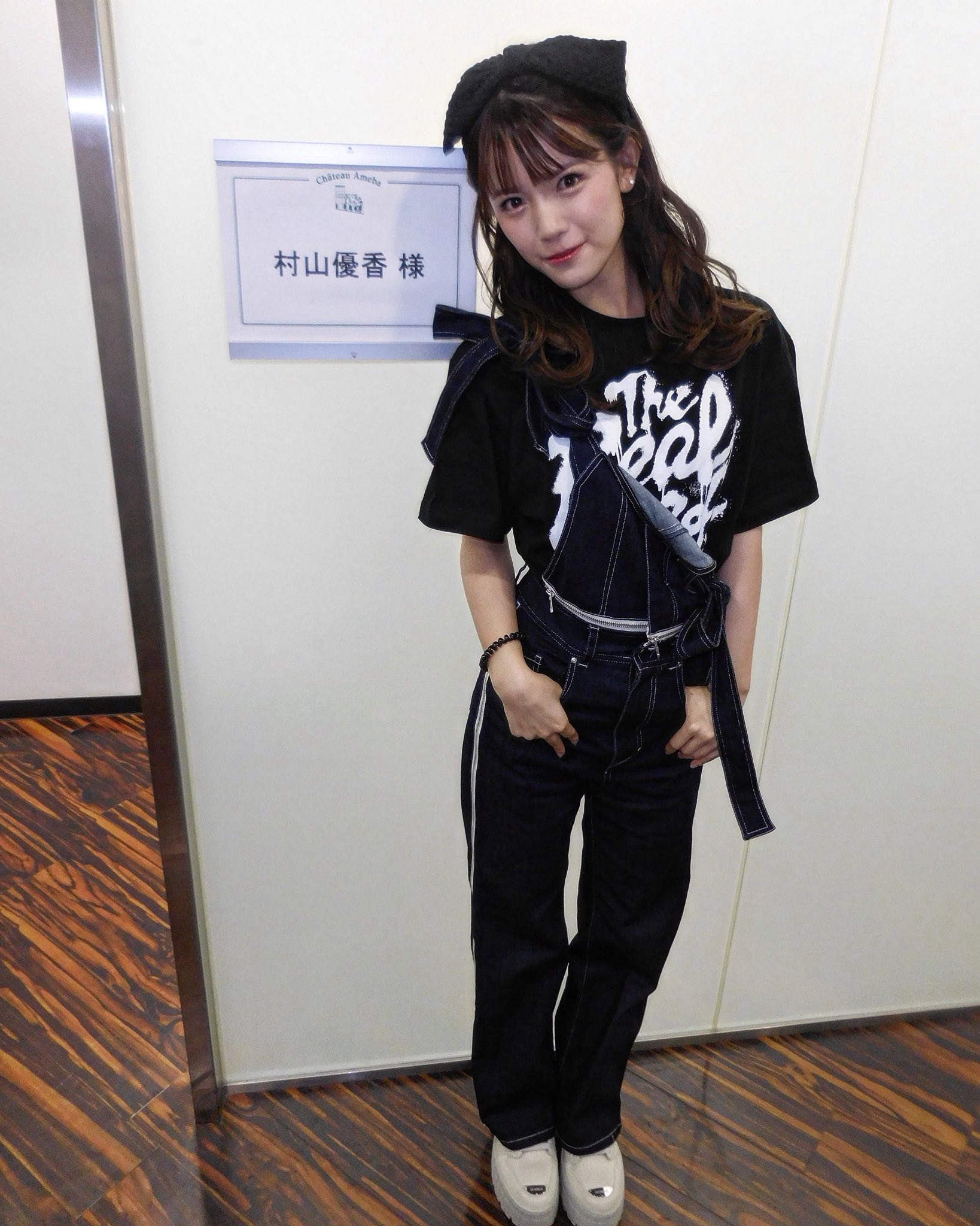 村山優香 まとめ売り 中学2年生のときに読売中高生新聞の初代アンバサダーになって