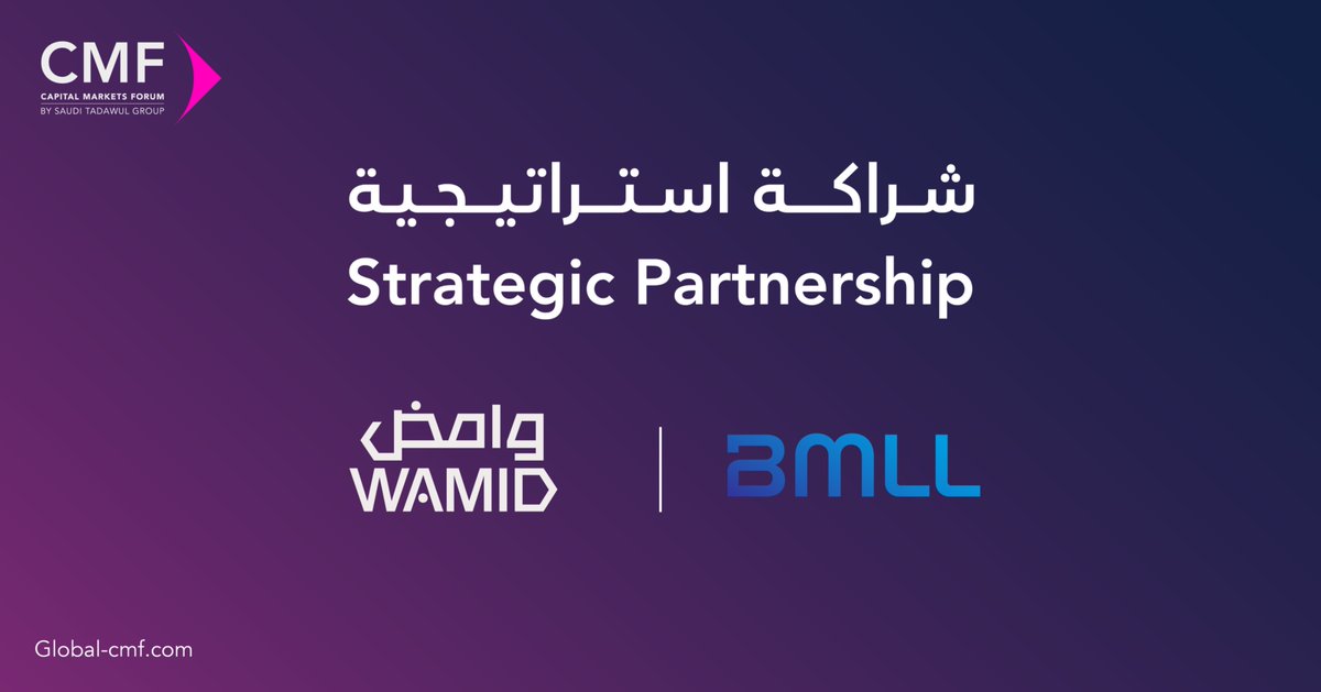 Capital Markets Forum (@scmf_sa) on Twitter photo أعلنت شركة <a href="/WamidKSA/">Wamid | وامض</a> عن شراكة استراتيجية مع <a href="/bmlltech/">BMLL</a> خلال #ملتقى_الأسواق_المالية25 - هونغ كونغ، تهدف إلى دعم اتخاذ القرارات عبر توفير تحليلات متقدمة وبيانات سوق دقيقة وموثوقة للمؤسسات.
<a href="/WamidKSA/">Wamid | وامض</a> announced a strategic partnership with <a href="/bmlltech/">BMLL</a> during #CMF25 Hong Kong, aimed at أعلنت شركة <a href="/WamidKSA/">Wamid | وامض</a> عن شراكة استراتيجية مع <a href="/bmlltech/">BMLL</a> خلال #ملتقى_الأسواق_المالية25 - هونغ كونغ، تهدف إلى دعم اتخاذ القرارات عبر توفير تحليلات متقدمة وبيانات سوق دقيقة وموثوقة للمؤسسات.
<a href="/WamidKSA/">Wamid | وامض</a> announced a strategic partnership with <a href="/bmlltech/">BMLL</a> during #CMF25 Hong Kong, aimed at