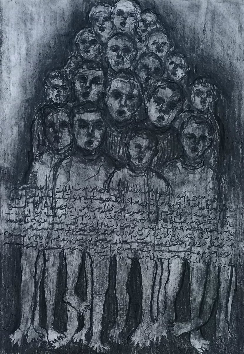 We are like dust rising from the rubble.

Ahmed Muhanna.