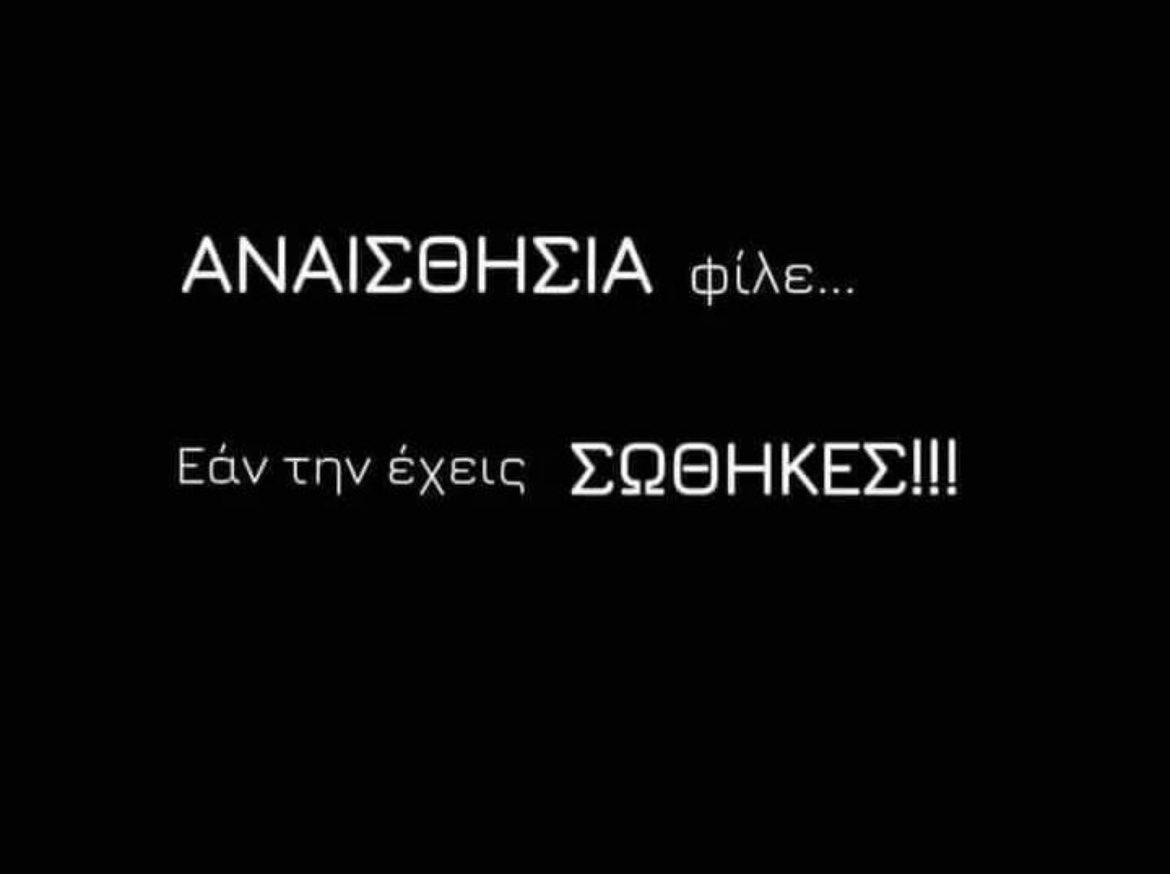 e.moschos (@moschose) on Twitter photo 