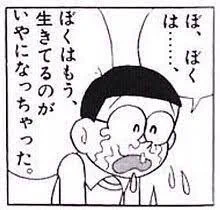 いまこれ…。 