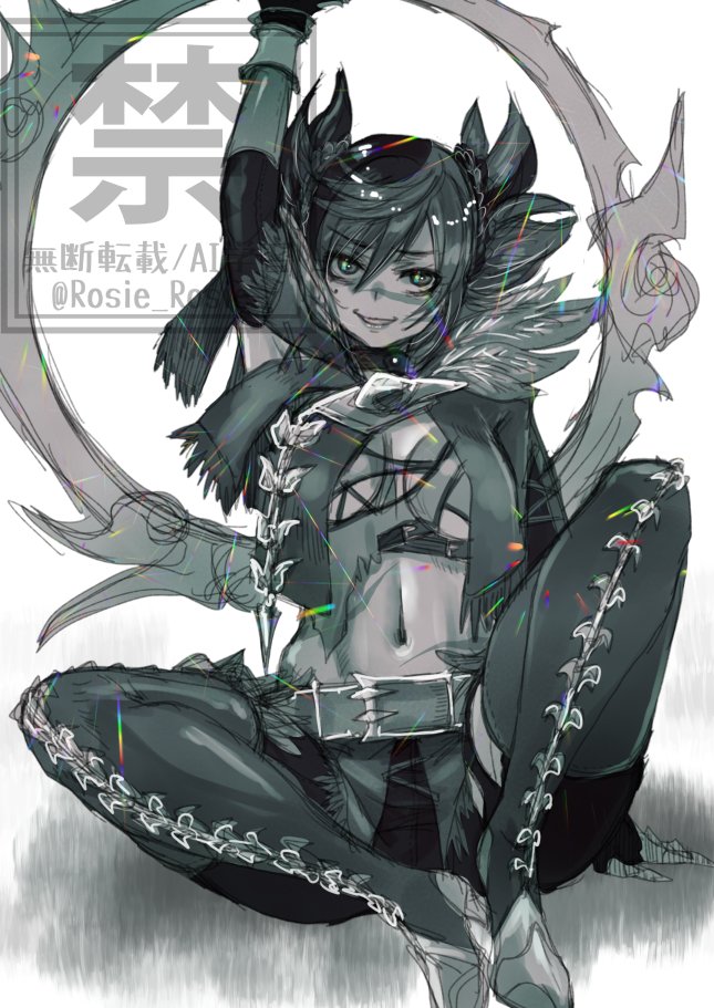 ソウルキャリバーのティラちゃんです。