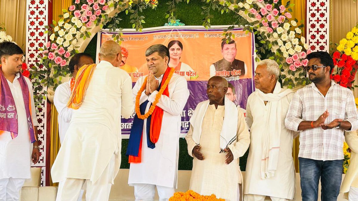 आज देऊरपुर बाजार, थाना कप्तानगंज, जनपद आजमगढ़ स्थित श्री दयाराम पटेल जी के आवास पर स्थानीय कार्यकर्ताओं से शिष्टाचार भेंटवार्ता हुई ।