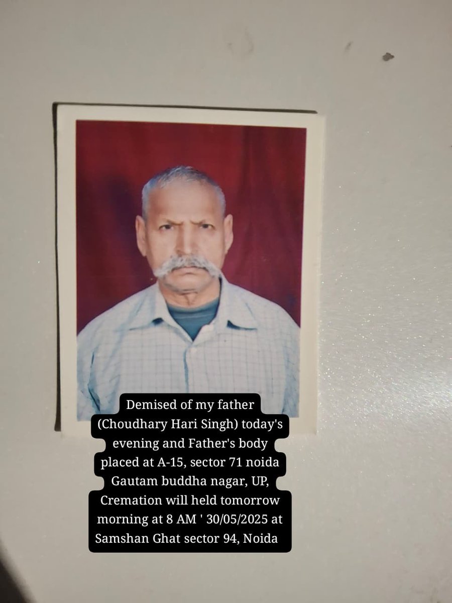 Surindrasingh's tweet photo. https://t.co/EPINwx2JQf