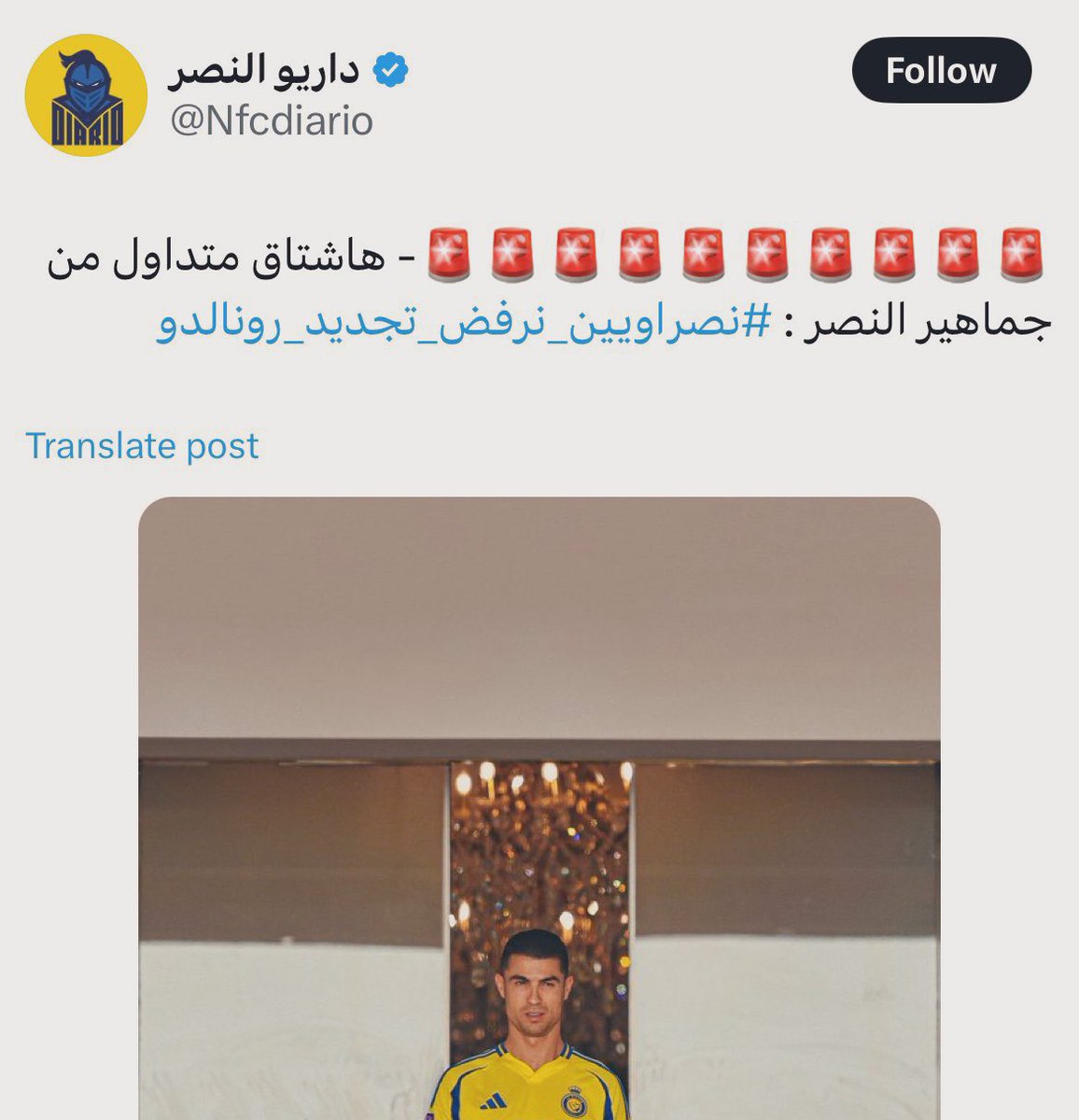 M_bdah's tweet photo. سرطان الأندية أنطرد من كل أندية أوروبا واللحين حتى أندية روشن ما تبيه .. أرقام ما لها قيمة ضد الصغار وتخاذل في المباريات المهمة لن يخدع أحد الكل صار واعي https://t.co/MjdAI4MQ1Z