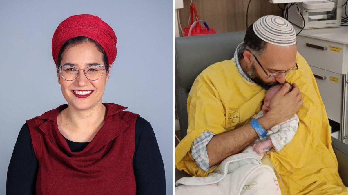 DESGARRADOR: Fallece el bebé de Tzeela Gez, mujer israelí asesinada por un terrorista cuando iba en camino a dar a luz. 

Cuando asesinaron a la madre embarazada se realizó una cesárea de emergencias y el bebé nació.

Sin embargo, tras dos semanas de vida, sucumbió a sus heridas.