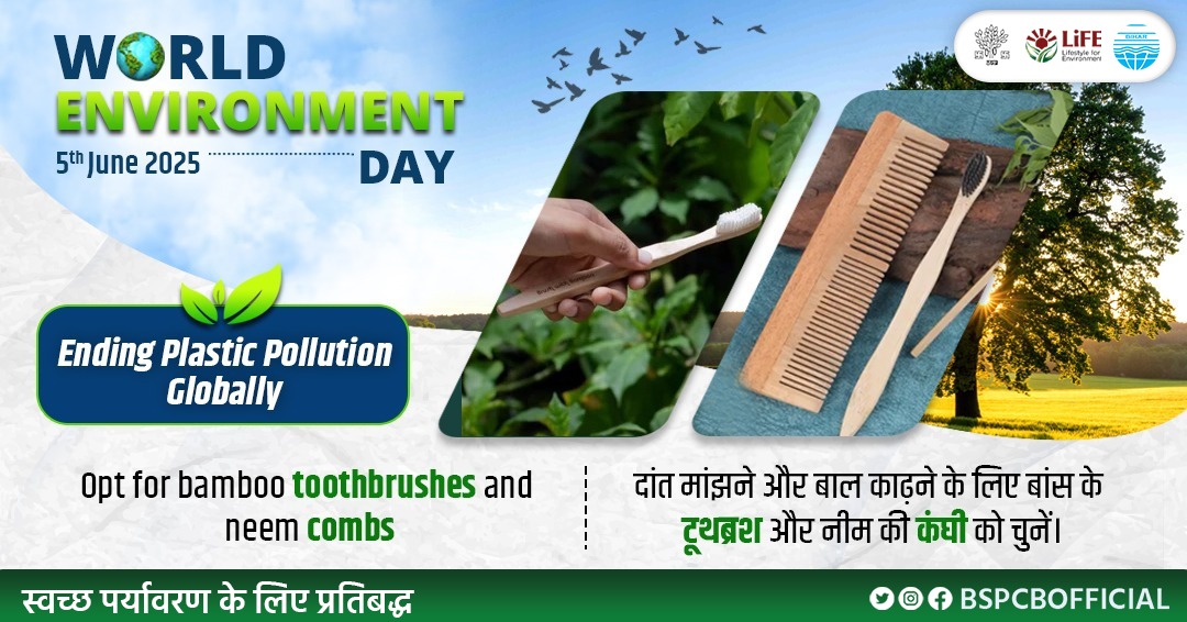 Bihar State Pollution Control Board, Govt.of Bihar (@bspcbofficial) on Twitter photo इस विश्व पर्यावरण दिवस, आइए हम सब मिलकर स्थिरता की ओर एक कदम और बढ़ाएं — साथ मिलकर।
<a href="/drsunilmla/">Dr Sunil Kumar MLA (मोदी का परिवार)</a> <a href="/shukla_dk/">Dr D.K. Shukla IFS (Retd)</a> <a href="/IPRDBihar/">IPRD Bihar</a> <a href="/officecmbihar/">CMO Bihar</a> <a href="/moefcc/">MoEF&CC</a> <a href="/CPCB_OFFICIAL/">Central Pollution Control Board</a> <a href="/DEFCCOfficial/">Department of Environment, Forest & Climate Change</a> <a href="/bsbb_bihar/">Biodiversity Bihar</a> <a href="/UNDPClimate/">UNDP Climate</a> <a href="/UNDPClimate/">UNDP Climate</a> <a href="/staywellnews/">Air Pollution</a> #WorldEnvironmentDay2025 #MissionLiFE #ProPlanetPeople इस विश्व पर्यावरण दिवस, आइए हम सब मिलकर स्थिरता की ओर एक कदम और बढ़ाएं — साथ मिलकर।
<a href="/drsunilmla/">Dr Sunil Kumar MLA (मोदी का परिवार)</a> <a href="/shukla_dk/">Dr D.K. Shukla IFS (Retd)</a> <a href="/IPRDBihar/">IPRD Bihar</a> <a href="/officecmbihar/">CMO Bihar</a> <a href="/moefcc/">MoEF&CC</a> <a href="/CPCB_OFFICIAL/">Central Pollution Control Board</a> <a href="/DEFCCOfficial/">Department of Environment, Forest & Climate Change</a> <a href="/bsbb_bihar/">Biodiversity Bihar</a> <a href="/UNDPClimate/">UNDP Climate</a> <a href="/UNDPClimate/">UNDP Climate</a> <a href="/staywellnews/">Air Pollution</a> #WorldEnvironmentDay2025 #MissionLiFE #ProPlanetPeople