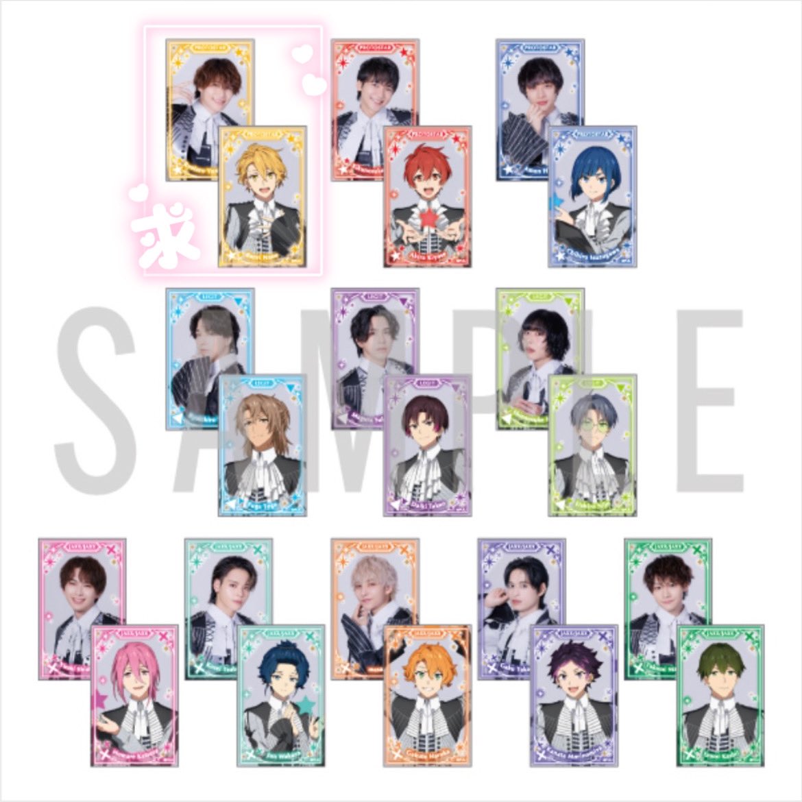 hotatenosu's tweet photo. 【交換/仮約束】 UniteUp! ゆゆライ sMiLea LIVE ランダムブロマイド

譲　明良/戸谷 千紘/平井 大毅/助川 瑛士郎/森蔭 楓雅/坂田 楽翔/masa 奏太/高本　潤/坪倉 ほまれ/下前 一澄/馬越

求　山口さん/万里

現地にて50〜購入予定です。
検索からでもお気軽にお声掛けください。 https://t.co/D8eozGzRnY