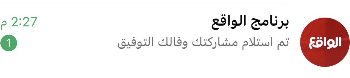 عمر المسعري tweet media