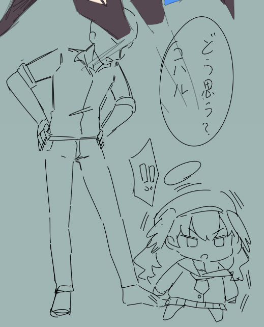 最近のマイブーム 