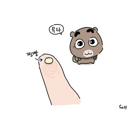 soo_happened's tweet photo. 줄거있대여 https://t.co/wIsJP3VqWG