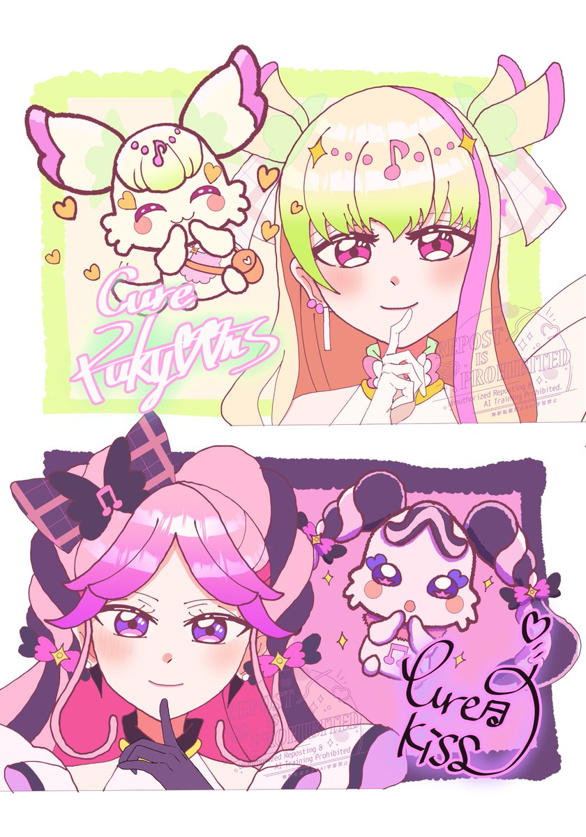 プリルン＆キュアズキューン メロロン＆キュアキッス #precure