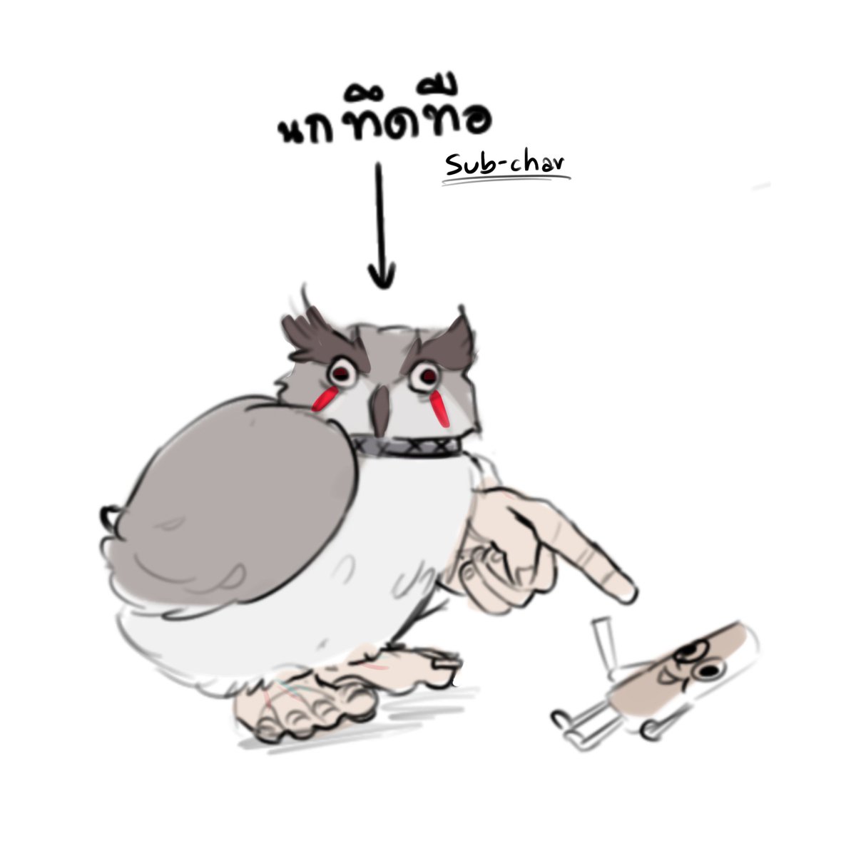 KimNotKat l MPCss5 (ผ่านแล้ว) tweet media