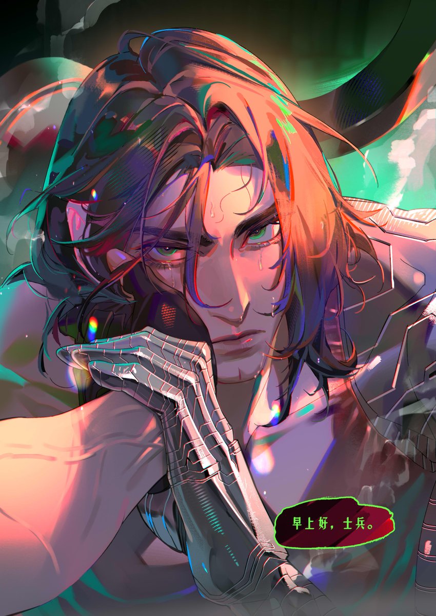 juicer (@juicer113) on Twitter photo 