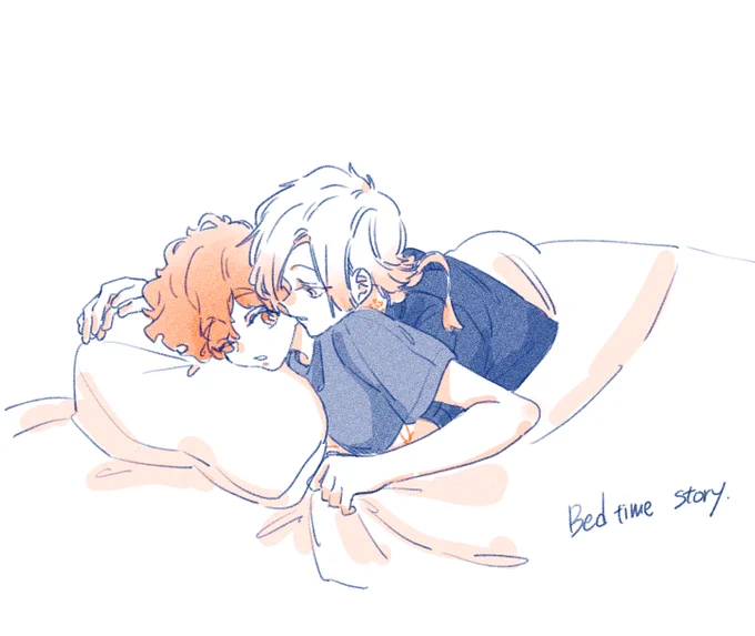 kins