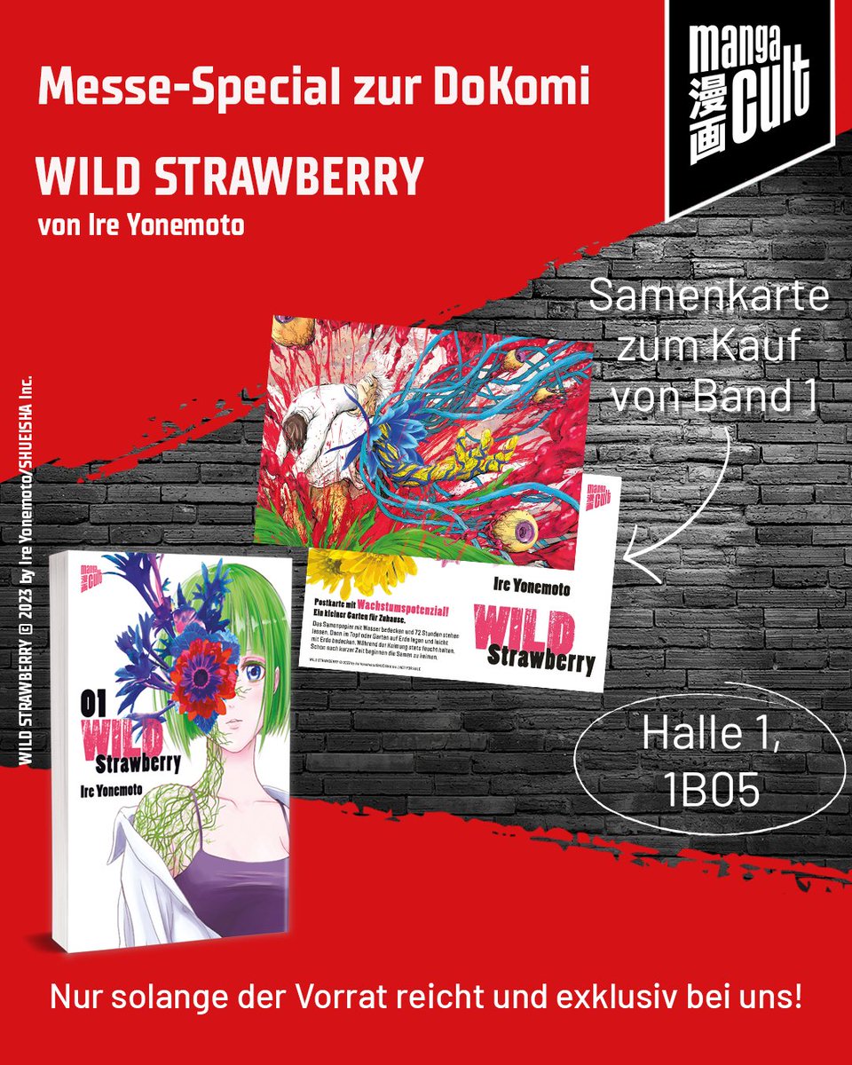 Weiter geht es mit unseren Messe-Specials für die DoKomi! Für alle Action-Fans und Pflanzenfanatiker haben wir ein einzigartiges Messe-Special dabei – eine Samenkarte zu WILD STRAWBERRY! Mithilfe unserer Samenkarte kannst du deine eigenen Pflanzen erschaffen!
