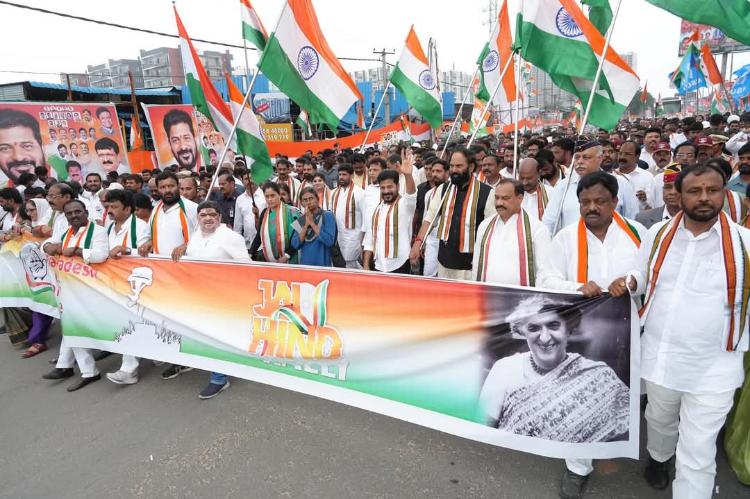MD Faheem Qureshi INC (@faheemqureshinc) on Twitter photo As per AICC’s call, I had the honour of attending the Jai Hind Yatra held in Bachupalli today.
A spirited rally from VNR Engineering College to KGR Convention was led by Hon’ble CM <a href="/revanth_anumula/">Revanth Reddy</a> Ji, AICC in-charge Smth Meenakshinatarajan Ji, alongside TPCC President Sri As per AICC’s call, I had the honour of attending the Jai Hind Yatra held in Bachupalli today.
A spirited rally from VNR Engineering College to KGR Convention was led by Hon’ble CM <a href="/revanth_anumula/">Revanth Reddy</a> Ji, AICC in-charge Smth Meenakshinatarajan Ji, alongside TPCC President Sri