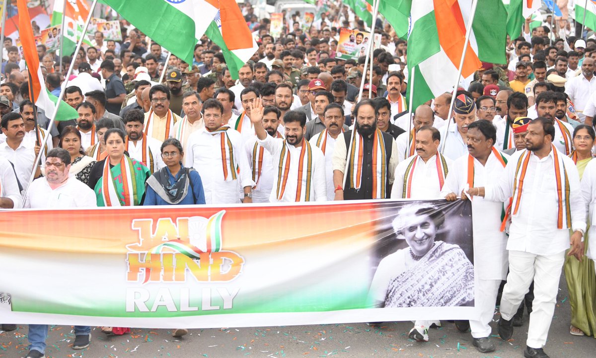FaheemQureshinc's tweet image. As per AICC’s call, I had the honour of attending the Jai Hind Yatra held in Bachupalli today.
A spirited rally from VNR Engineering College to KGR Convention was led by Hon’ble CM @revanth_anumula Ji, AICC in-charge Smth Meenakshinatarajan Ji, alongside TPCC President Sri…