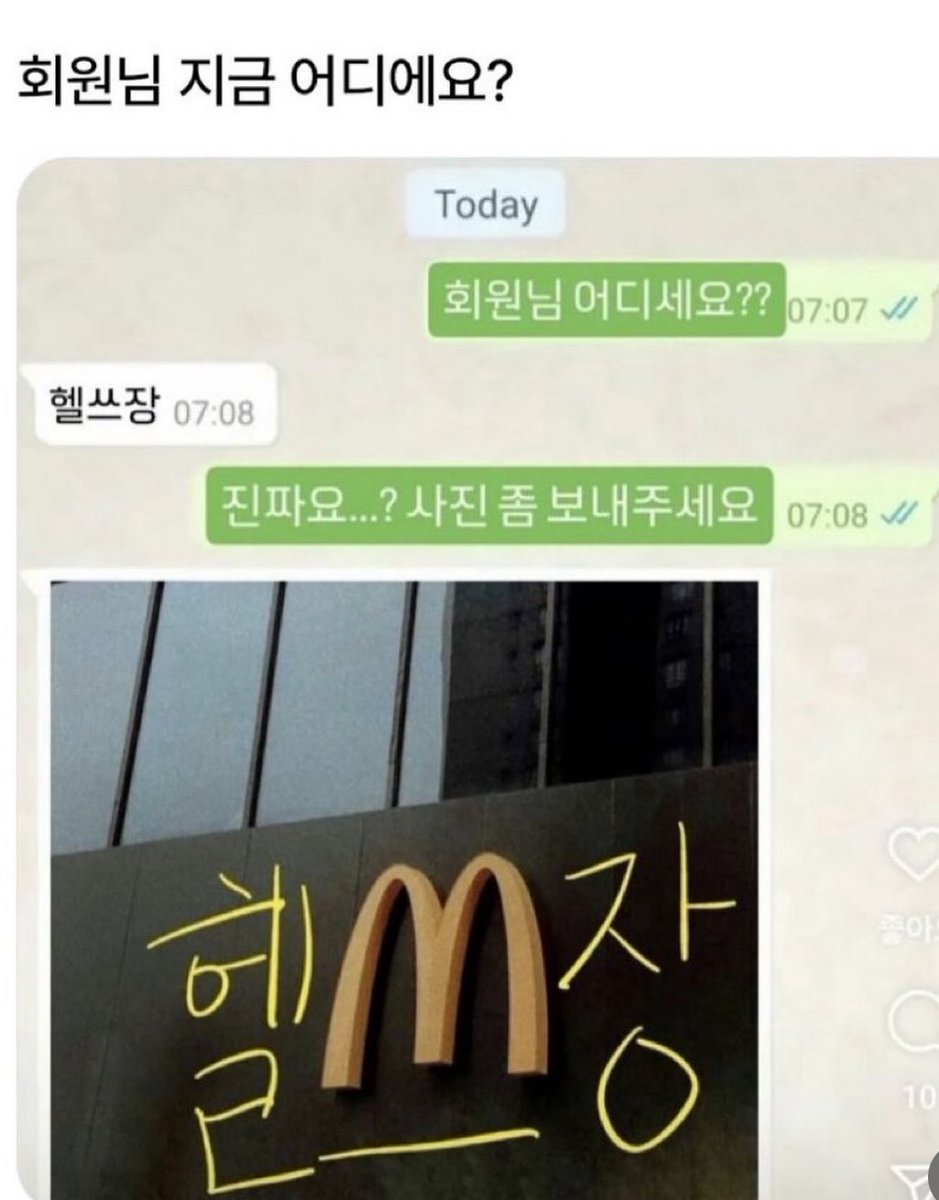 북크북크 (@akzkfltm2) on Twitter photo 