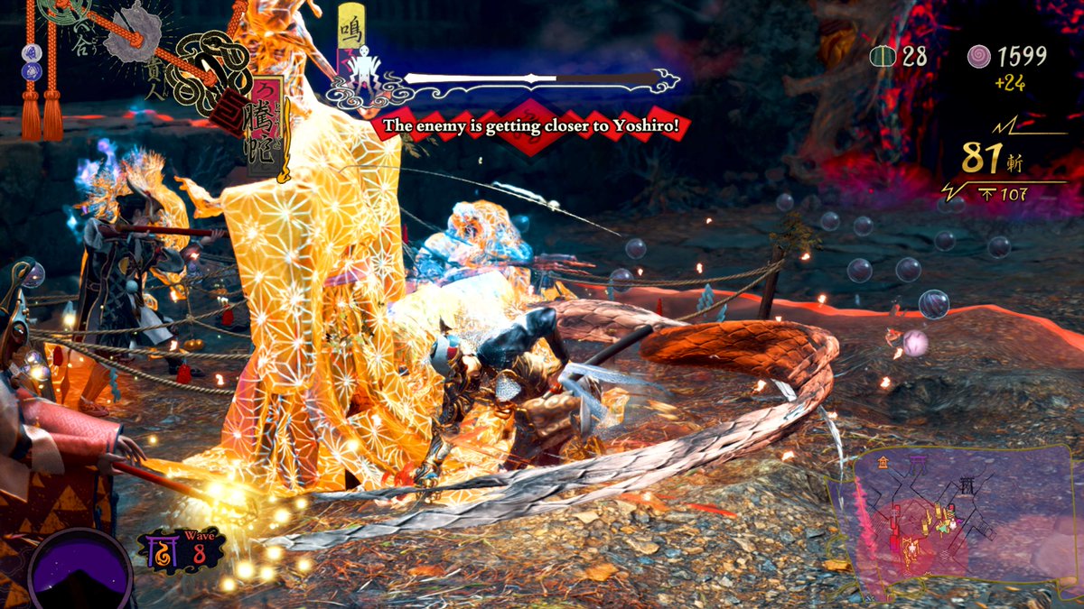 Kunitsu-Gami: Path of the Goddess tweet media