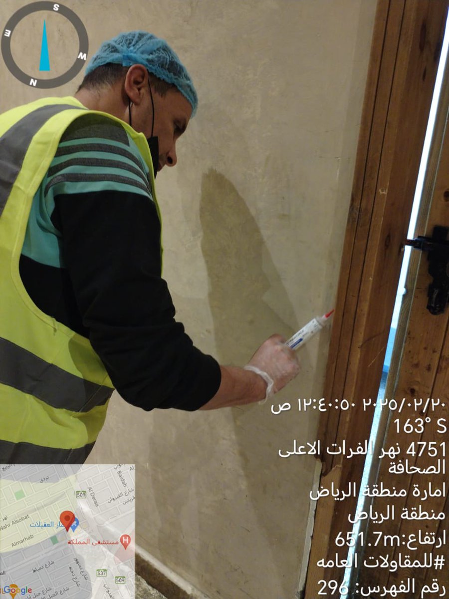 eazl2022's tweet photo. شركتنا تقدّم حلولًا فعّالة للتخلّص من جميع أنواع الحشرات الزاحفة والطائرة 🪳
نستخدم مبيدات آمنة ومعتمدة تقضي على المشكلة من الجذور دون التأثير على الصحة 👨‍🔬
استعد راحة بالك وعيش في بيئة نظيفة من دون إزعاج الحشرات 🌿
واتساب مباشر 
https://t.co/OGlmMKP3jq https://t.co/CHdjjFcGcE