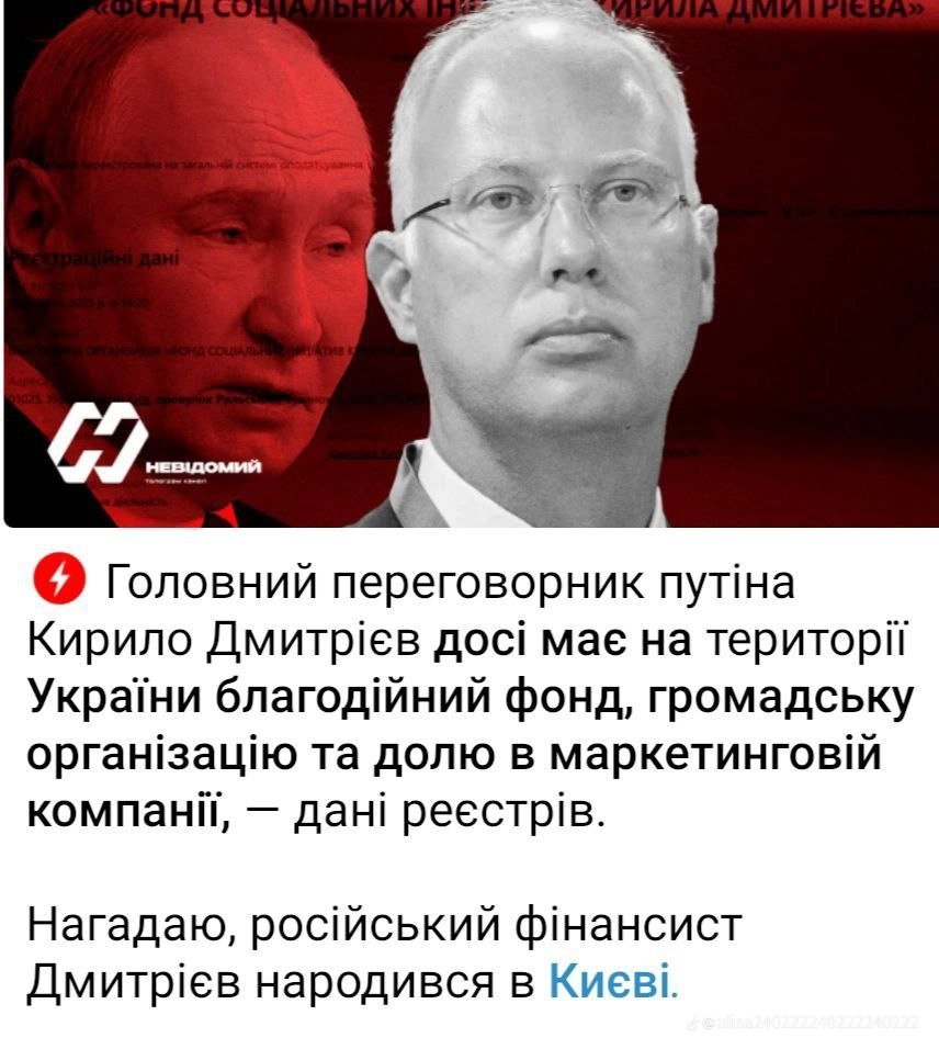 AlexTann5588's tweet photo. Яка цікава війна..🤔 https://t.co/gyGeh9tufk