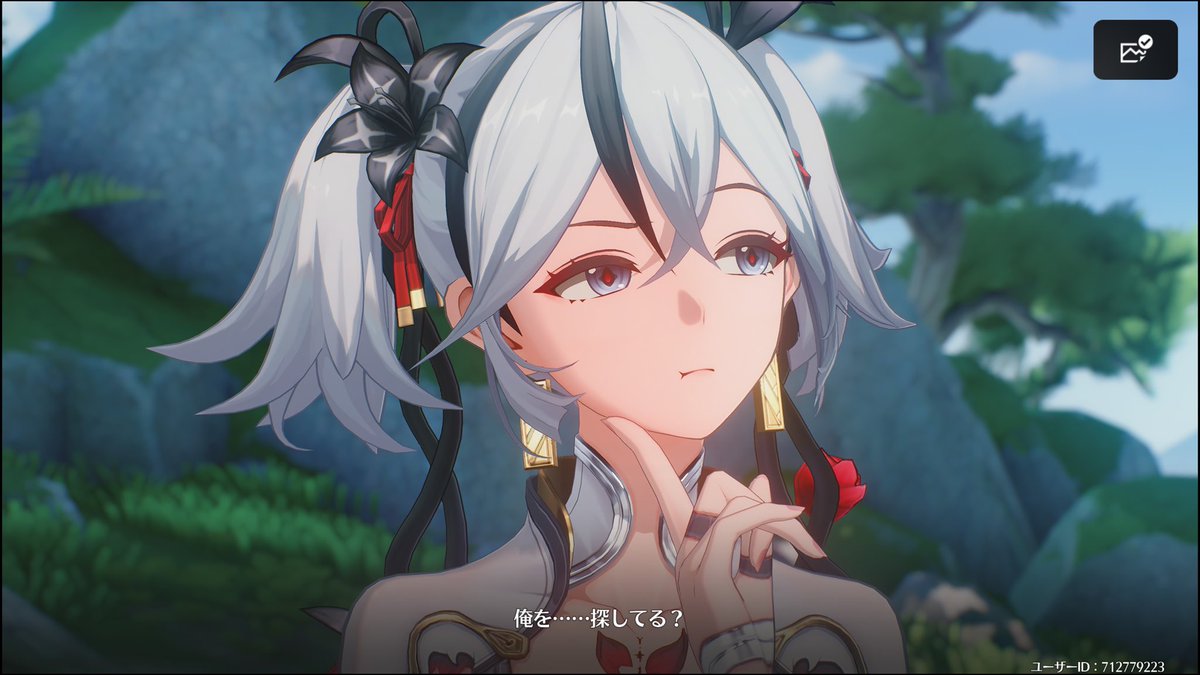 このキャラめちゃくちゃ可愛いんだけど！！！！！