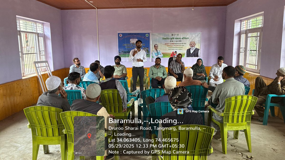 (3) .In continuation to todays programme #ViksitKrishiSankalpAbhiyaan , some more glimpses from our three teams of scientists in 2 blocks and 9 villages covering farmers from 27 villages. 
#PMOIndia #VKSA #agrigoi