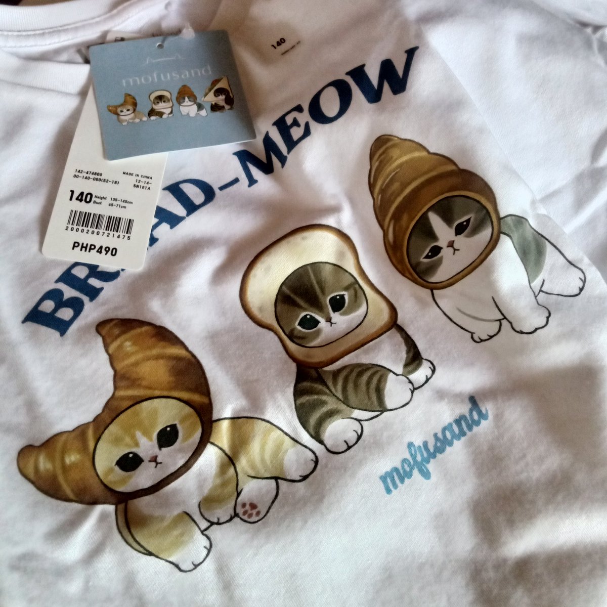 studiesoob's tweet photo. d-64

productivity level: 3/5 ★
my bread-meow shirt arrived todayyy now I'm broke af (╥ ω ╥) https://t.co/qKus6bIiFL