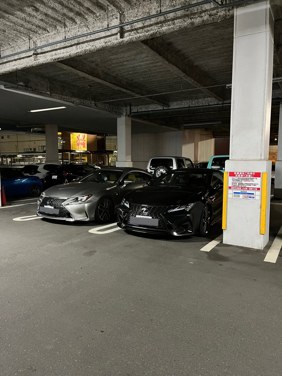 今日はRCの話で色々と盛り上がって楽しかったです！😁