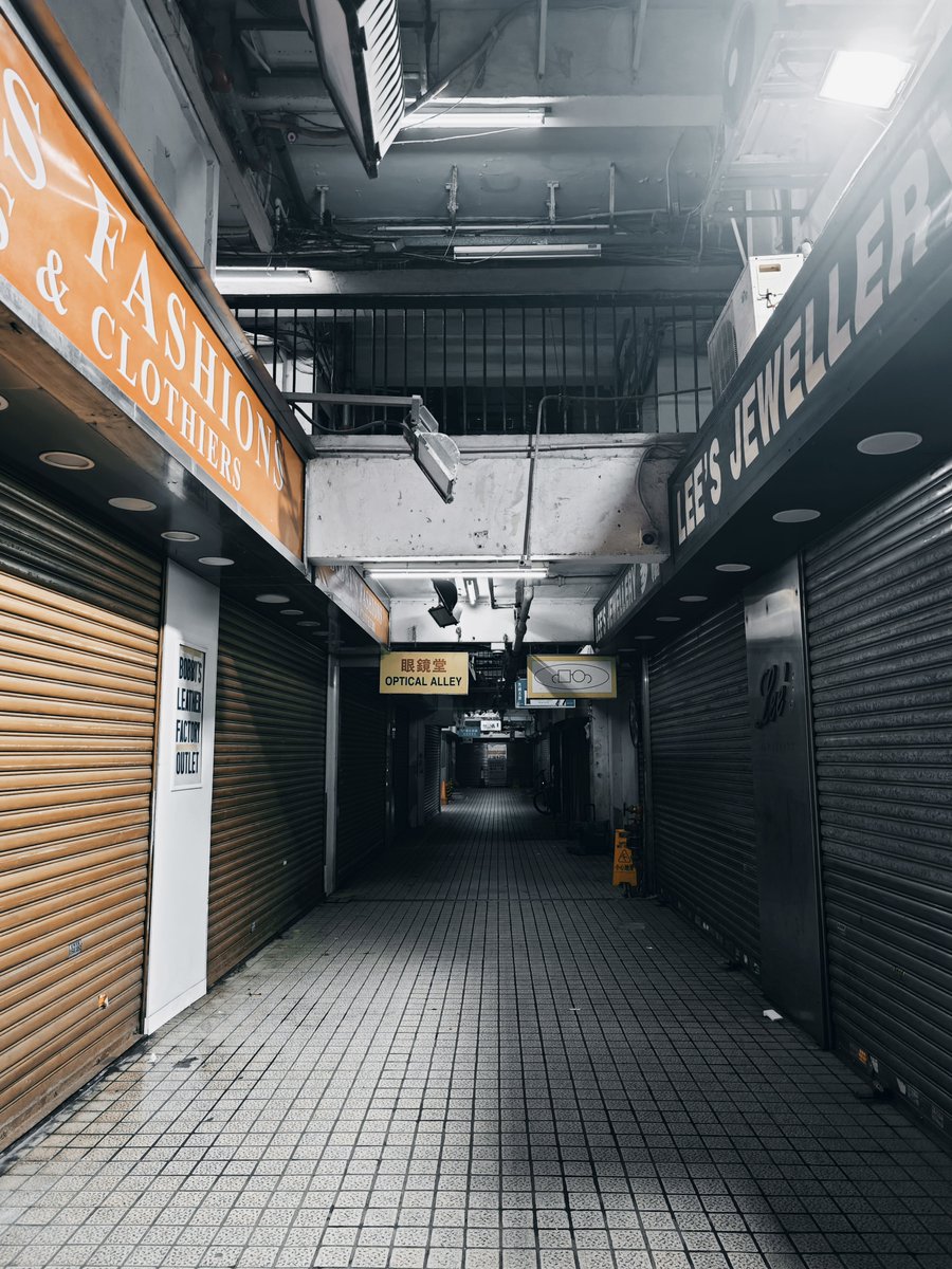 香港行くなら絶対行かなきゃ チャーチャンテン